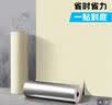 墨斗鱼防撞墙贴亚麻纹米黄色0.5*10米 防潮加厚保暖墙纸隔音铝箔壁纸 实拍图