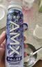 伊利安慕希AMX长白山蓝莓味酸奶230g*10瓶 中秋礼品 礼盒装 实拍图