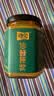 待见100%沙棘原浆nfc鲜果生榨180ml*10瓶沙棘汁不提取沙棘油纯果汁 实拍图
