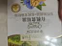 爷爷的农场有机核桃油亚麻籽油辅食油63ml*2赠婴儿宝宝辅食谱 实拍图