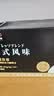 隅田川 进口特浓挂耳黑咖啡粉 节日送礼礼盒 意式口味 8g*24片装 实拍图