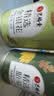 艺福堂花草茶 精选金银花胎菊组合80g 新花封丘无硫熏特养生凉茶级菊花 实拍图
