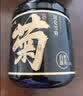 陈一凡 昆仑雪菊 正宗精选新疆天山原产雪菊花茶胎菊花草养生茶罐装45g 实拍图