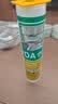 瓦克（WACKER）DA PRO 24倍时效防霉玻璃胶厨卫密封胶防水美容胶马桶封边胶透明 实拍图
