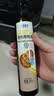小鹿蓝蓝有机核桃油250ml 物理冷榨营养宝宝食用油凉拌热炒宝宝辅食油 实拍图