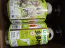 果子熟了【第五人格联名】多多柠檬茶 青柠味500ml*8瓶【赠全套周边】 实拍图