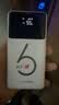 华正易尚无线网移动随身wifi6无线流量2026新款全国通用随身wi-fi多网通支持5G/4G设备飞猫子品牌 实拍图