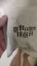 良品铺子有机甘栗仁500g/10袋免剥即食板栗仁糯叽整颗大栗子坚果中秋送礼 实拍图