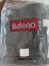 班尼路（Baleno）短裤男夏季冰丝透气速干五分裤户外宽松运动健身外穿男士大裤衩 实拍图