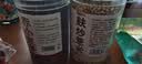 拾善方赤小豆薏米炒熟组合红豆祛湿茶粥杂粮薏米仁除湿气搭茯苓500g2罐 实拍图