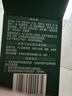 英氏婴幼儿高蛋白牛肉酥80g宝宝儿童独立小包装辅食调料调味拌饭6月+ 实拍图