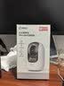360摄像头9pro 旗舰版 800万云台家用摄像头家用监控手机远程监控器360度夜视全景婴儿宠物看护 实拍图