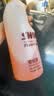 SWIPE橙威宝超浓缩地板清洁剂1000ml 实拍图