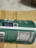 Move Free益节【央妈推荐】高钙氨糖软骨素钙片240粒5合1 维骨力美国进口 实拍图