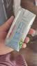 伊利纯牛奶200ml*12盒 利乐钻包 礼盒装 实拍图