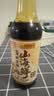李锦记×京觅山海鲜鲜生抽600g*2【特级头道生抽】洁净配方五重精粹酱油 实拍图