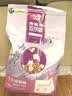 麦富迪猫粮 超肉粒冻干双拼成猫粮美毛护肠胃 三文鱼2kg 实拍图