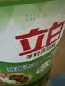 立白茶籽洗洁精1.45kg 99%除菌高效去油除味宝宝餐具果蔬清洁用洗涤灵 实拍图