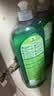 Frosch 柠檬浓缩洗洁精 750ml*3 德国原装进口 实拍图