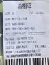 棉十三男士内裤平角裤【纯棉抑菌裆】宽松透气中腰青少年大码四角短裤头 实拍图