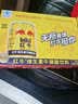 红牛（RedBull）维生素牛磺酸饮料 250ml*24罐 功能运动饮料 实拍图
