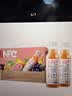 农夫山泉100%纯果汁NFC番石榴(芭乐)混合汁300ml*10瓶饮料礼盒 实拍图
