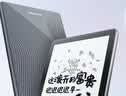 汉王（Hanvon）【李雪琴推荐】Clear6Pro+电子书阅读器6英寸墨水屏电纸书智能阅读本学习看书漫画平板电脑 实拍图