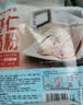 广州酒家虾仁肠粉185g*3盒 速冻拉肠开学季儿童早餐半成品广式点心早茶 实拍图