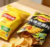 乐事（Lay's）薯片（原味+红烩味+烧烤味）70g*3包 超值分享装 零食大礼包 实拍图