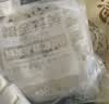 鲜葱手抓饼 3.6kg(10片x3包) 3.6kg(10片x3包) 实拍图