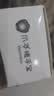 【暖冬好物】萌宠暖手宝暖宝宝充电猫爪爆款usb取暖神器女生暖手宝充电式防爆电热宝暖手暖腹 猫爪暖手宝【颜色随机】 实拍图
