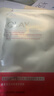 玉兰油（OLAY）全新超红瓶面膜1片抗皱紧致补水保湿护肤品试用便携装【回购券】 实拍图