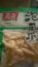 有友 泡椒凤爪 山椒味220g 追剧必备零食 办公室休闲零食小吃 实拍图