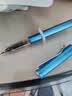 晨光（M&G）文具学生正姿钢笔0.5mmF明尖珠光蓝1支 + 10 支 3.4mm 黑色墨囊学生考试暑假练字AFPY522525-ZT 实拍图