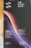 闪魔【AR增透抗反光】适用苹果17Promax钢化膜iPhone17promax手机膜AR增透全屏防尘无尘仓保护膜2片装 实拍图