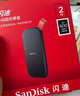 闪迪（Sandisk）2TB Type-c USB3.2移动固态硬盘（PSSD）E30高速 移动SSD 读速800MB/s 兼容手机笔记本电脑 实拍图