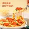 俏侬 披萨饼底13cm 5片装300g/盒（6英寸烤盘适用）烘焙半成品 实拍图
