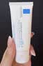 理肤泉【黄子弘凡同款】B5面霜100ml*2积雪草修护保湿女士男士护肤品 实拍图
