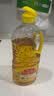 鲁花 【保真花生油】食用油 5S物理压榨 压榨一级花生油900ml 小包装 实拍图