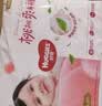 好奇（Huggies）铂金装小桃裤成长裤XXL74片(≥15kg)尿不湿【夏季散热王】 实拍图