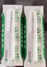 蒙牛全脂纯牛奶211ml*10盒 小规格易吸收送礼礼盒 实拍图