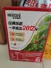 雀巢（Nestle）【樊振东同款】1+2奶香速溶咖啡0植脂末0反式脂肪三合一90条1350g 实拍图