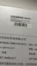 彩格适用惠普m1005硒鼓惠普1020硒鼓q2612a 12a 1020plus 1010 1012 1015 1018佳能lbp2900+打印机硒鼓墨盒 实拍图