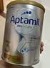 爱他美（Aptamil）白金澳洲版 幼儿配方奶粉 3段(12-36个月) 900g【批批严检】 实拍图