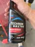 雪佛龙（Chevron） 特劲TCP燃油宝除积碳汽油添加剂三元催化保养清洁剂355毫升 实拍图