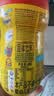 ColaCao酷乐高固体饮料经典原味可可冲饮粉400g零食冲调 实拍图