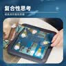 SMART GAMES幽灵捕手 儿童益智拼图玩具亲子早教桌游 男孩女孩礼物 5岁+ 实拍图