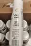 伊利金典4.4g高蛋白牛奶整箱 250ml*10瓶  中秋礼品礼盒装 实拍图