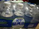 延中咸青桔风味盐汽水600ml*20瓶/箱 补水补盐碳酸饮料盐汽水 实拍图