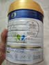 美素佳儿（Friso）皇家旺玥儿童营养奶粉3周岁以上儿童罐装800g 含优量DHA 实拍图